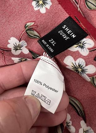 Гарна сукня плаття 7