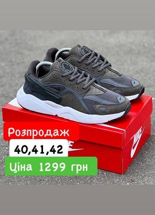 🔥распродаж🔥 7