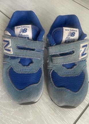 Кросівки дитячі new balance блакитні