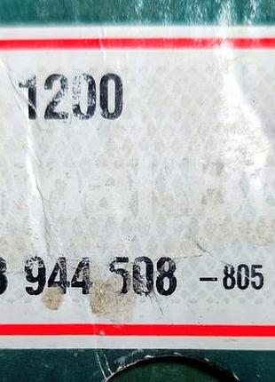 Bosch psr 1200  шуруповерт 5