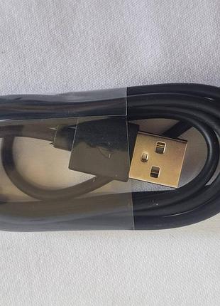 Кабель заряджання haylou ls01/ls02, usb charging cable 1м