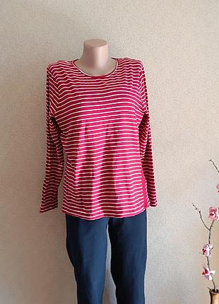 Логслив кофта трикотаж хлопок в полоску рр 50-52 mint velvet
