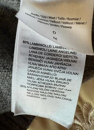 Свитер mcneal 3