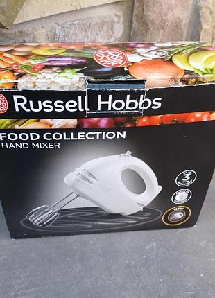 Електричний блендер russell hobbs.