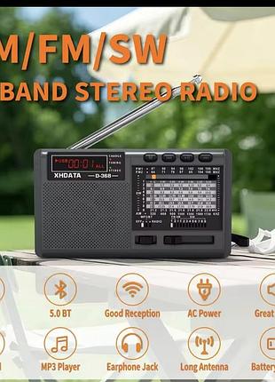 Радиоприемник xhdata d368 fm/am/sw mp3, bluetooth, dsp чип, есть укв диапазон 64-108 мгц,