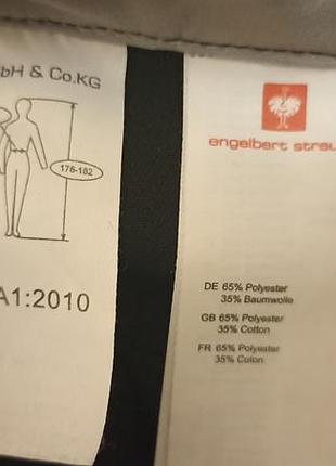 Engelbert strauss e.s.motion 2020 4