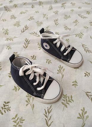Детские пинетки converse chuck taylor all star cribster в синем цвете.
