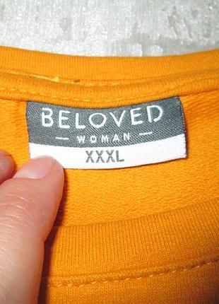 Кофта от beloved разм 3хл 5