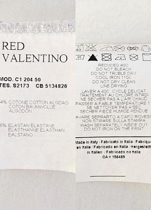 Футболка люкс жіноча red valentino біла бавовняна з принтом трикотаж джерсі брендова ексклюзивна s m 10