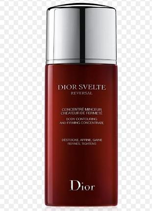 Крем для тіла dior