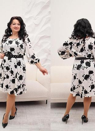 Плаття 48,50,52