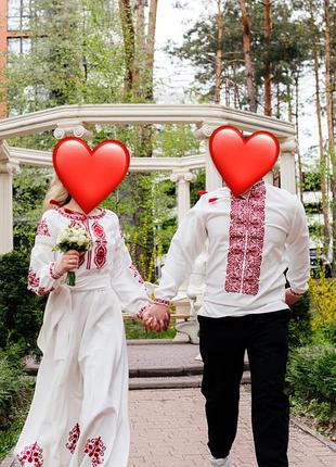 Комплект для пари у стилі української вишивки