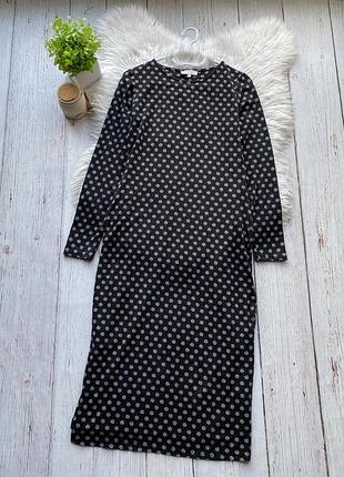 Плаття міді з розрізом