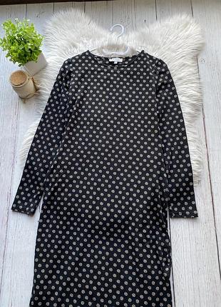 Плаття міді з розрізом 6