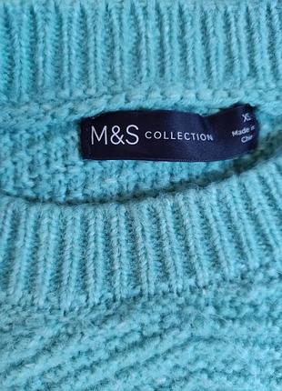 Бирюзовый свитер 2