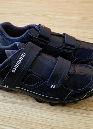 Велообувь/велотуфли мужские shimano 46 размер (стелька 29см)original