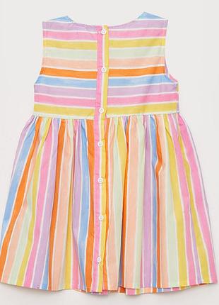 Сарафан waikiki 92-98р 4