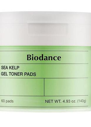 Тонер-педи з морськими водоростями biodance refreshing sea kelp gel toner pad 60 шт зволожуючі та заспокійливі