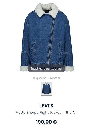 Джинсова куртка levi’s 3