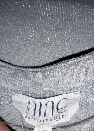 Свитшот nine 4