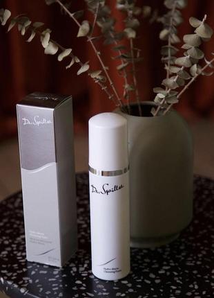 Пенка для умывания hydro-marin cleansing foam dr spiller
