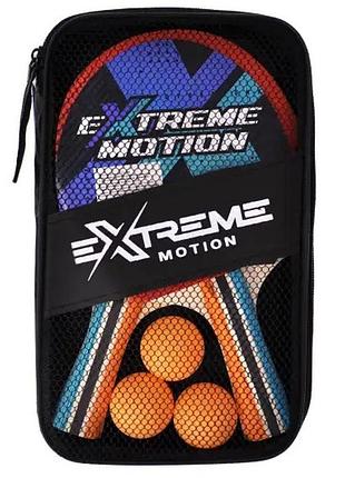 Комплект для настольного тенниса extreme motion ракетки 2 шт 3 мячика набор для игры в пинг-понг с чехлом