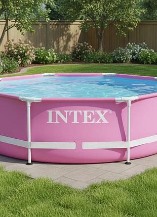 Семейный каркасный бассейн intex розовый 244х76 см, объем 2843 л, круглый бассейн для дачи, двора и детей от 6 лет