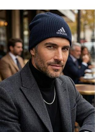 Оригинальная темно-синяя шапка adidas, брендовая демисезонная шапка адидас в рубчик