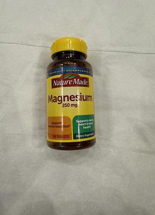 Харчова добавка магній