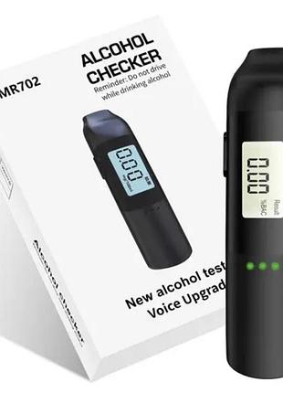 Бесконтактный алкотестер mr702, 0–0.2луг, карманный, аккумулятор 200 ма·г
