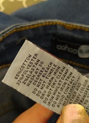 Рваные стретчевые джинсы большого размера, батал, boohoo. 8