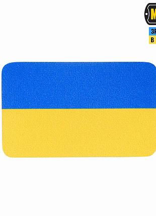 M-tac нашивка флаг украины (38х24 мм) yellow/blue