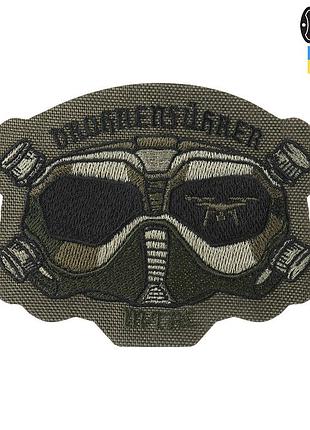 M-tac нашивка drohnenführer (вышивка) ranger green