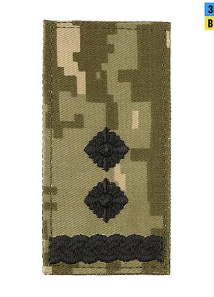 M-tac погон мо подполковник на липучке mm14