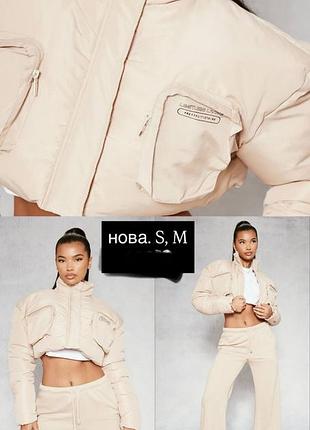 Куртка y2k dollskill