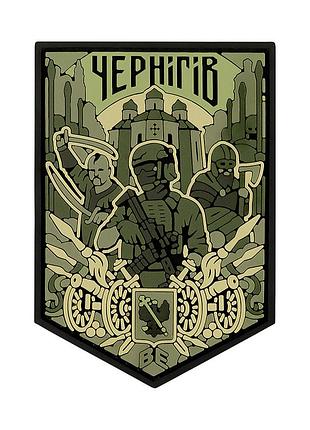 Brand element нашивка чернігів pvc olive