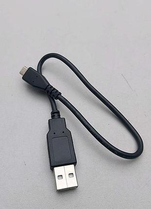 Б/у кабель micro usb короткий 3