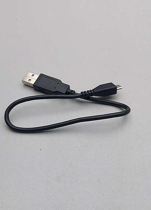 Б/у кабель micro usb короткий 5