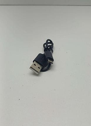 Б/у кабель micro usb короткий 4