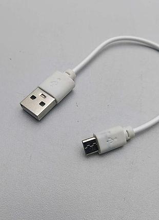 Б/у кабель micro usb короткий 4