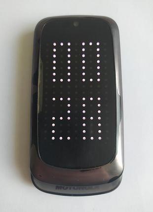 Motorola gleam plus