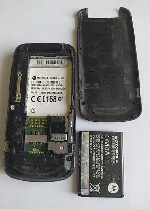 Motorola gleam plus 3