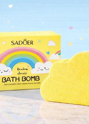 Бомбочка для ванни "веселка" з квітковим ароматом sadoer, жовта