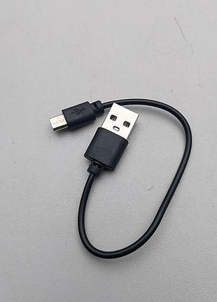 Б/у кабель micro usb короткий 2