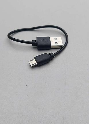 Б/у кабель micro usb короткий 4