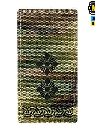 M-tac погон на липучке подполковник multicam