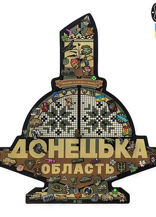 M-tac панель для нашивок стела донецька область 900x1300 mc