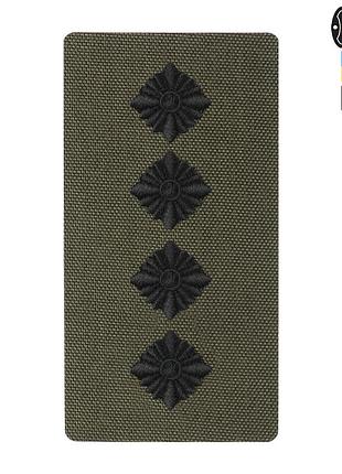 M-tac погон на липучці капітан (вишивка) ranger green
