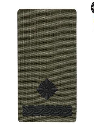 M-tac погон на липучці майор (вишивка) ranger green