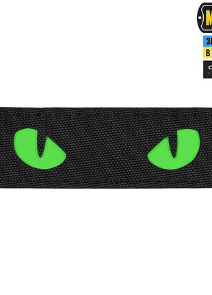 M-tac нашивка cat eyes laser cut black/green/gid